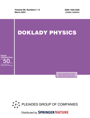 Journal Cover