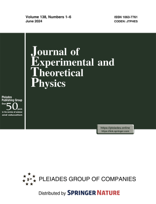 Journal Cover