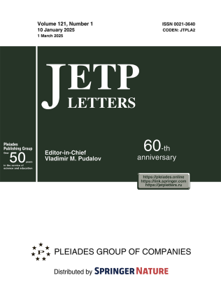 Journal Cover