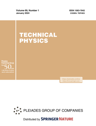 Journal Cover