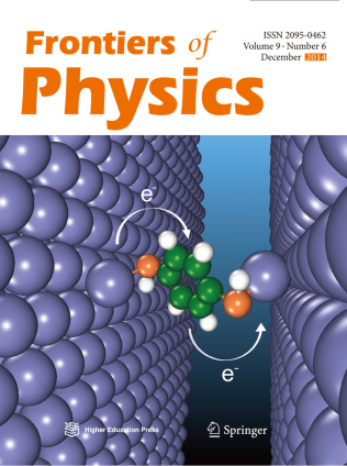 Journal Cover