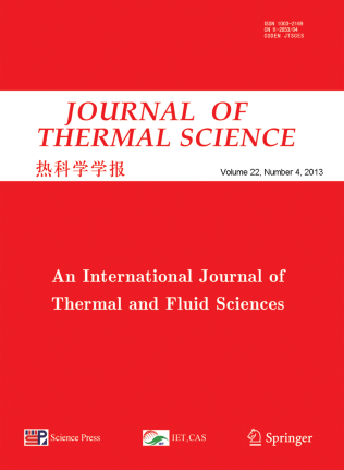 Journal Cover
