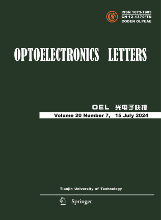 Journal Cover
