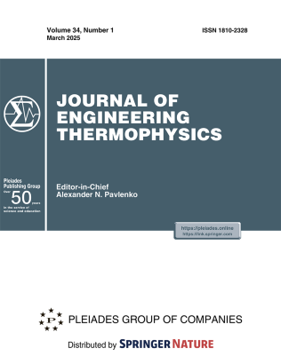 Journal Cover
