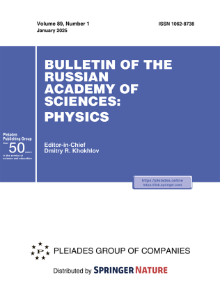 Journal Cover