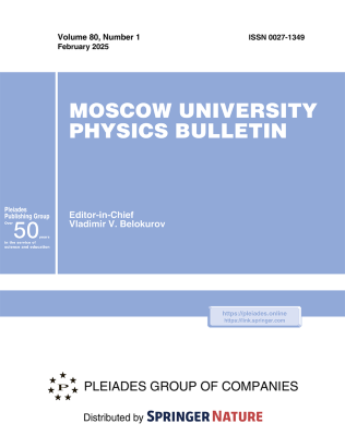 Journal Cover