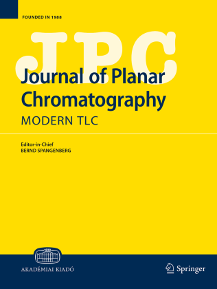 Journal Cover
