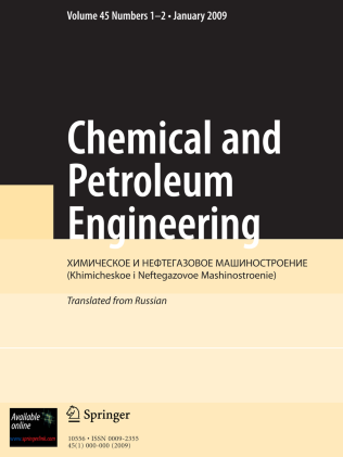 Journal Cover