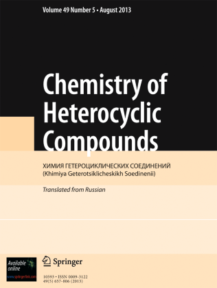 Journal Cover