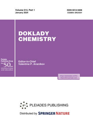 Journal Cover