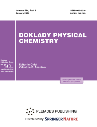 Journal Cover
