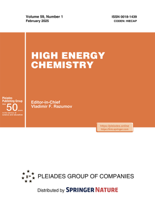 Journal Cover