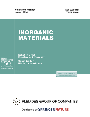 Journal Cover