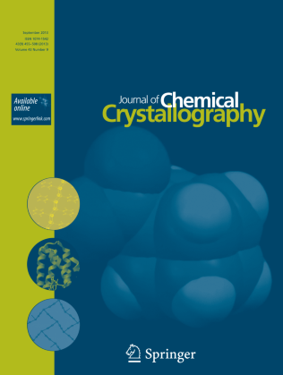 Journal Cover
