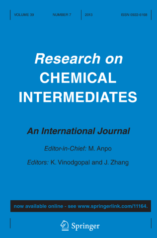 Journal Cover