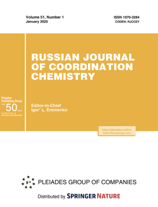 Journal Cover
