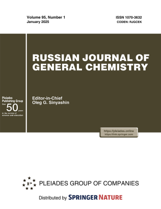 Journal Cover
