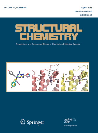 Journal Cover