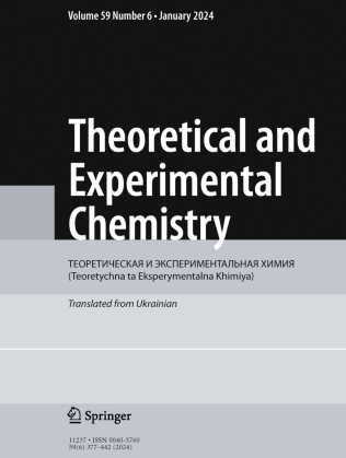 Journal Cover