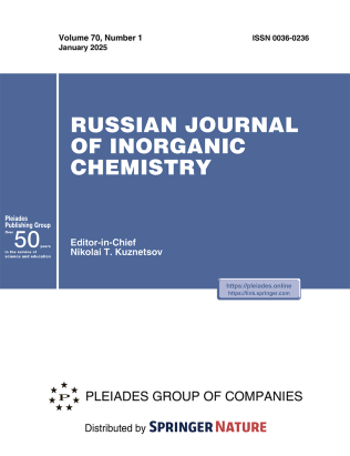 Journal Cover