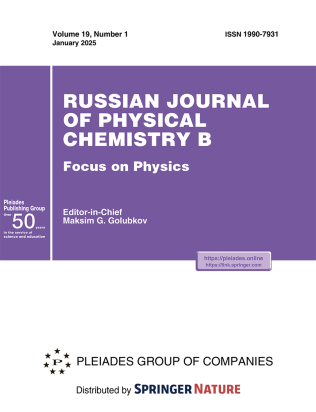 Journal Cover