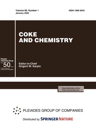 Journal Cover