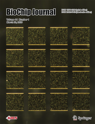 Journal Cover