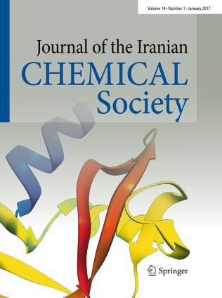 Journal Cover
