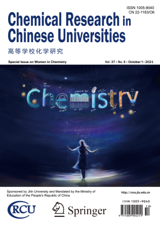 Journal Cover
