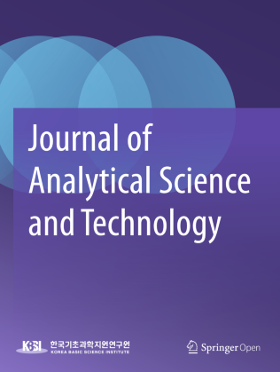 Journal Cover