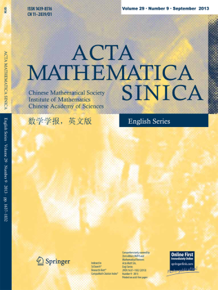 Journal Cover