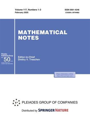 Journal Cover