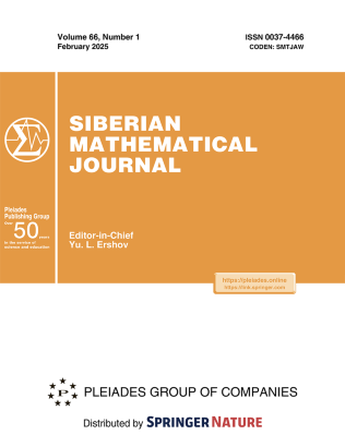 Journal Cover