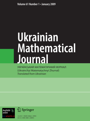 Journal Cover