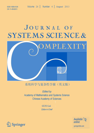 Journal Cover
