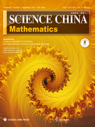 Journal Cover