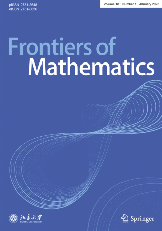 Journal Cover