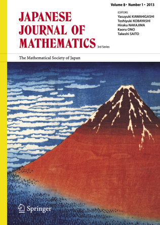 Journal Cover
