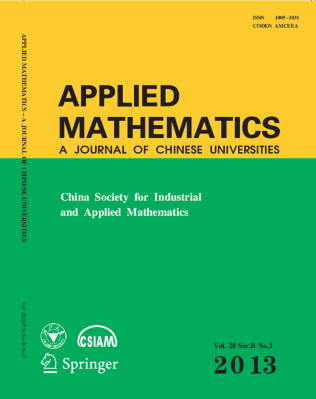 Journal Cover
