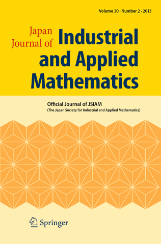 Journal Cover