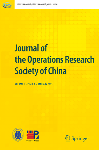 Journal Cover