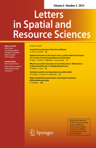 Journal Cover
